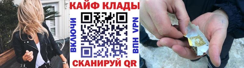 Виды наркотиков купить Темников COCAIN  АМФ  МЕФ 
