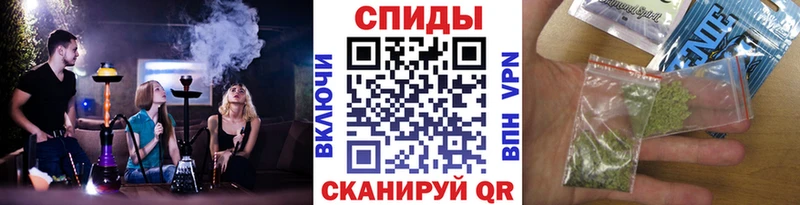 Бутират буратино  Темников 