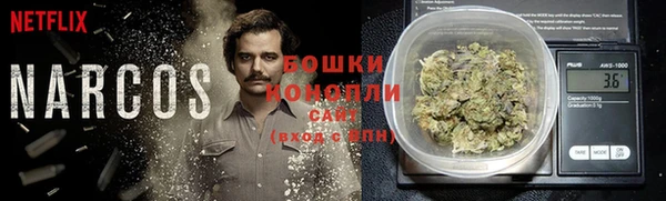 мет Сосновоборск