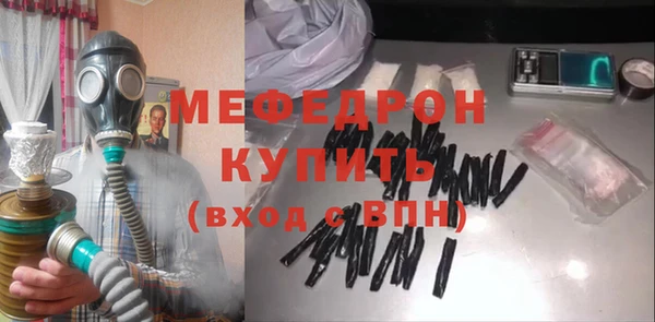 скорость Сосновый Бор