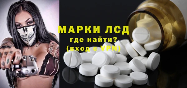 скорость Сосновый Бор