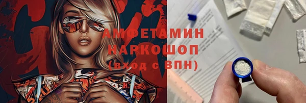 скорость Сосновый Бор