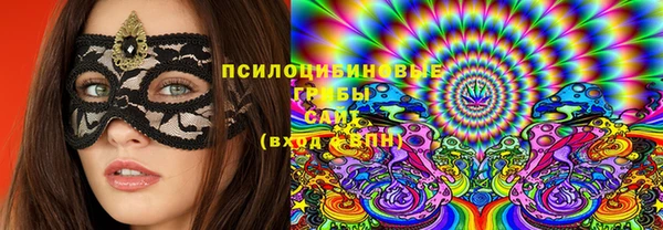 скорость Сосновый Бор
