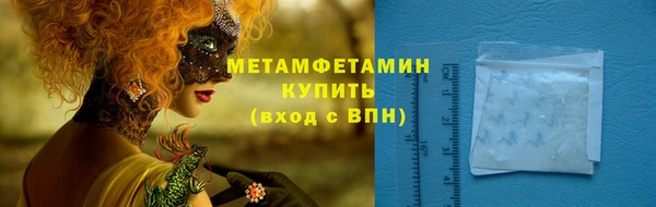 скорость Сосновый Бор