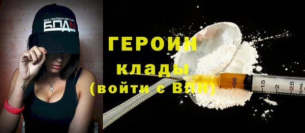 мет Сосновоборск