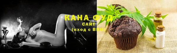 скорость Сосновый Бор