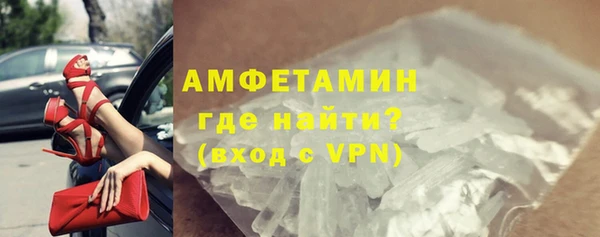 скорость Сосновый Бор