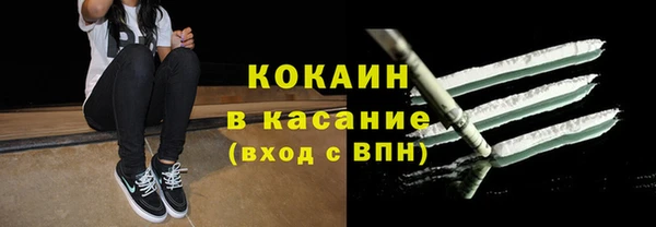 первитин Сосновка