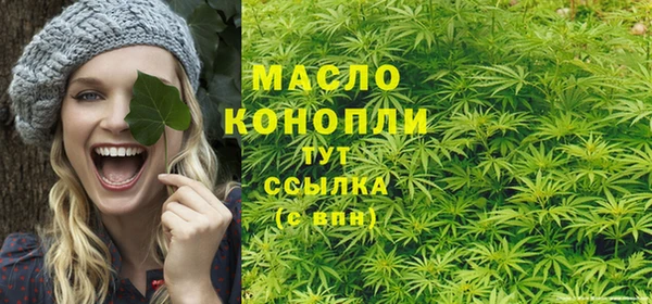 мет Сосновоборск
