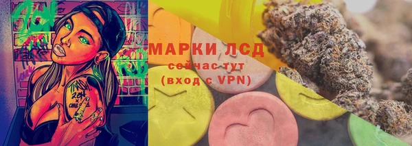 скорость Сосновый Бор