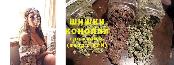 скорость Сосновый Бор