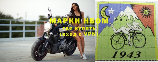 скорость Сосновый Бор