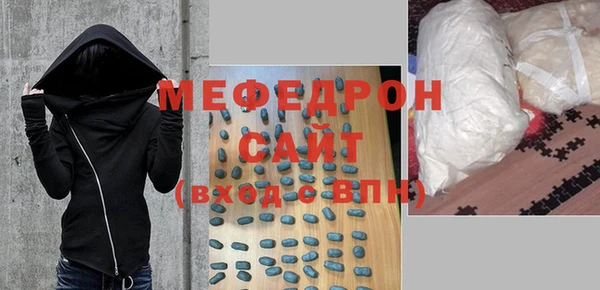 скорость Сосновый Бор