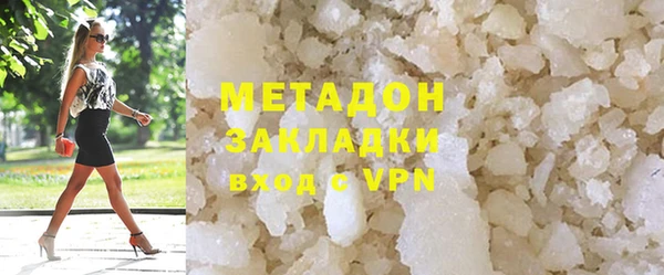 скорость Сосновый Бор
