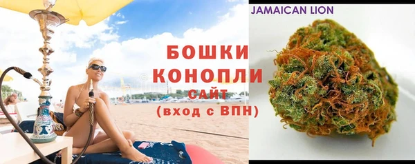 первитин Сосновка