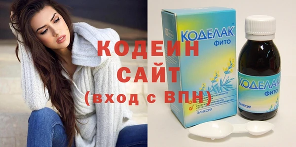 скорость Сосновый Бор