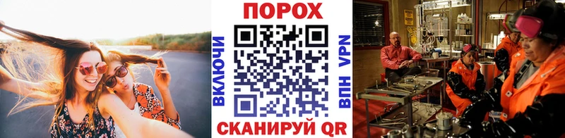 mega зеркало  Темников  Метамфетамин пудра  где продают  